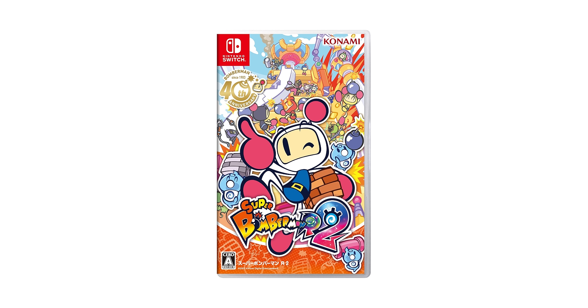 SW版 スーパーボンバーマン R 2 : Amazon.sg: Video Games